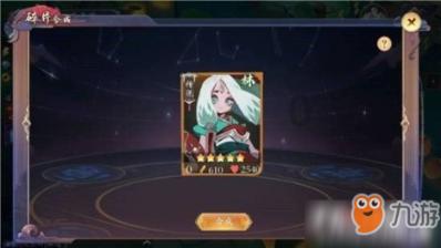 救援美丽小姑娘