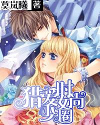 来了！国产芯片+LCD屏，真我悄然发布旗下首款Note手机