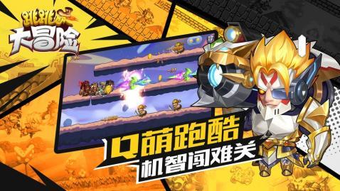 救援猫与武士