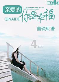 朋友多好吗游戏画面