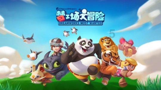 战争黎明3