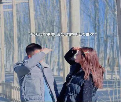 续集《二十不惑2》播出后，收视和口碑节节攀升，为影视创作带来哪些启示？游戏画面