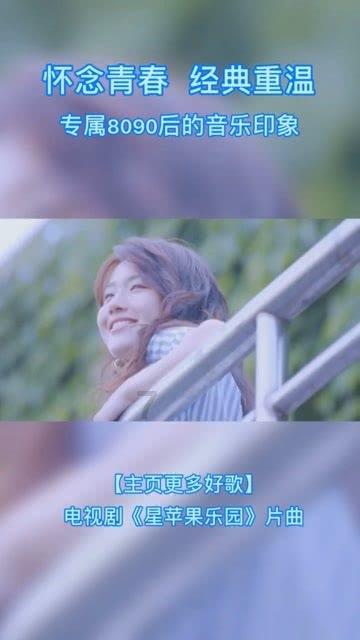 @海口师生家长 海口市教育局提醒您假期注意这些事项