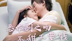 一起捕鱼吧
