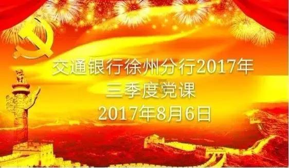 寻找遗失的车钥匙