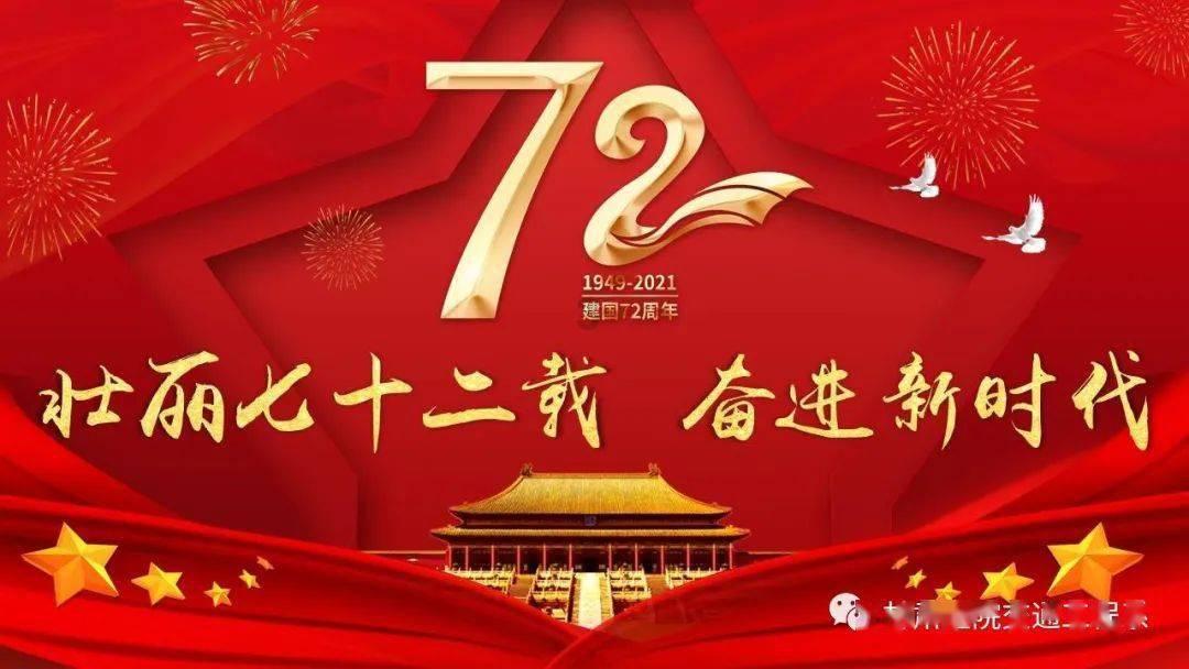 小鸡喝了有流感的人类排泄物？游戏画面