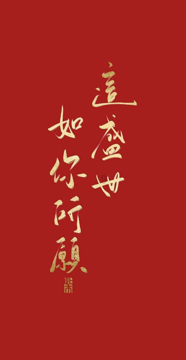 球球大作战下载最新版