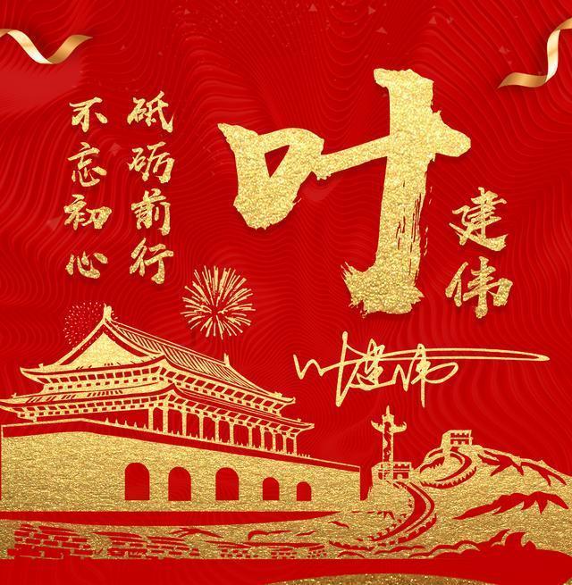 大话西游手游