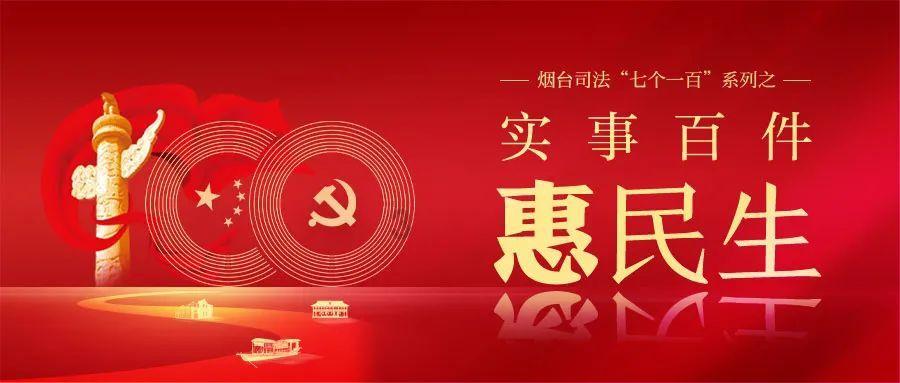 小猪佩奇饲养员