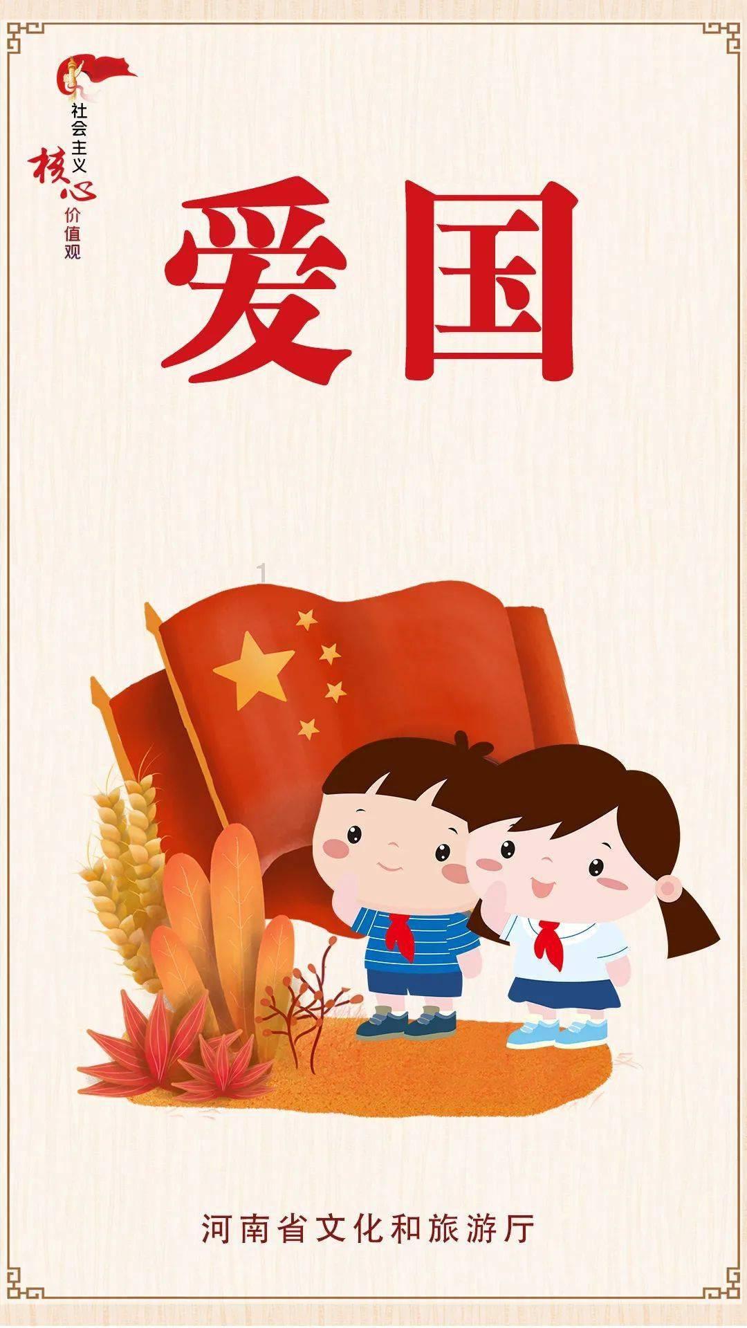 铁路时评:全力以赴战春运 龙年开局迎“大考”