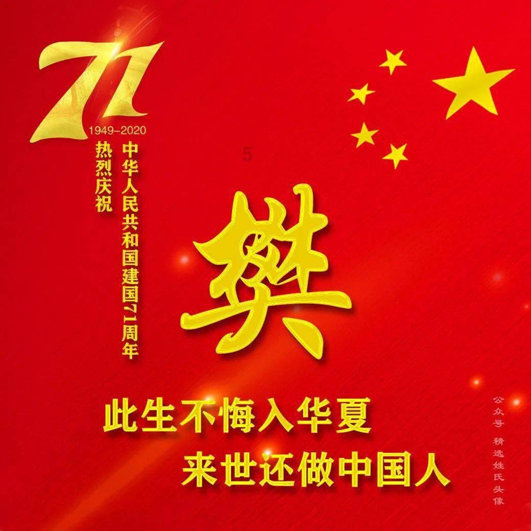 我是农村的，我怕同学欺负瞧不起我，就租了个奔驰，天天接我，让他们知道我有钱有势，欺负不了我？