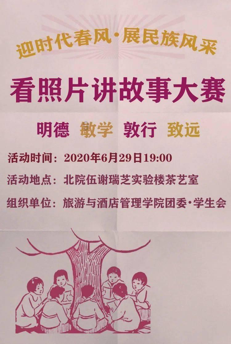 最大健身房巅峰对决，全球最大健身房TOP10，你知道几个？