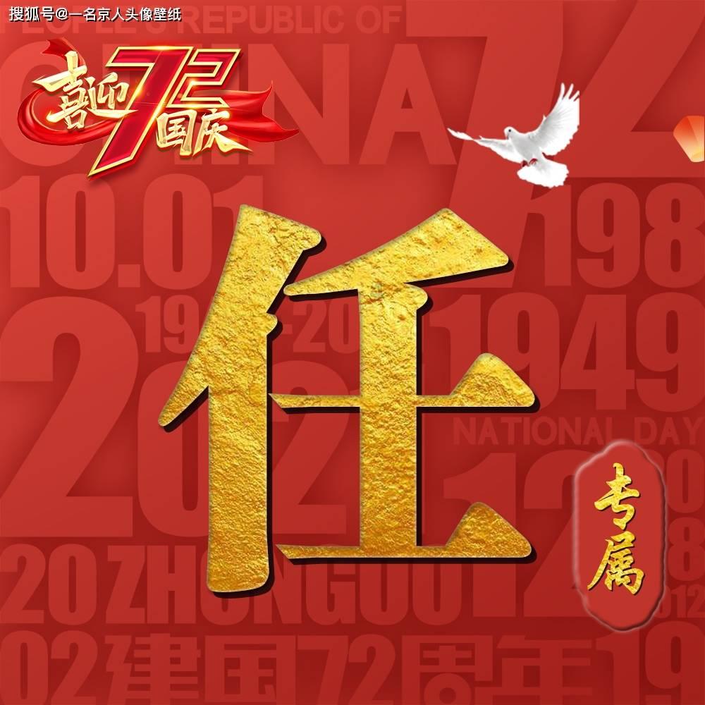 森迪公主夏日度假