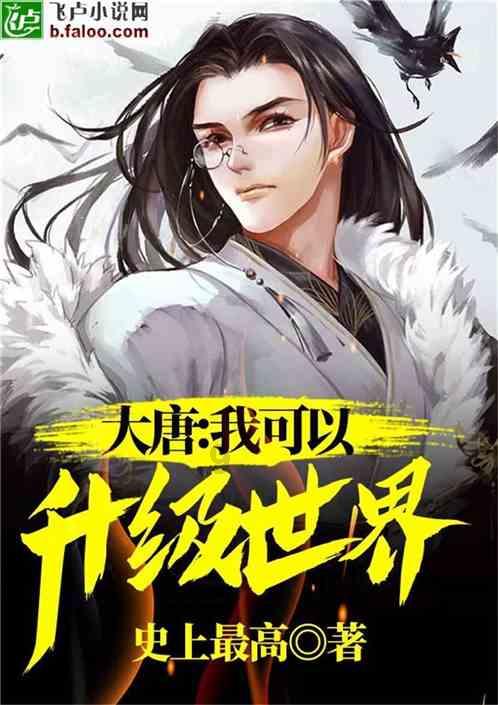 逃出上锁的现代房间7