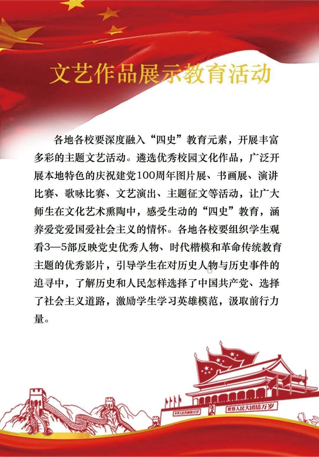 梦幻西游3D