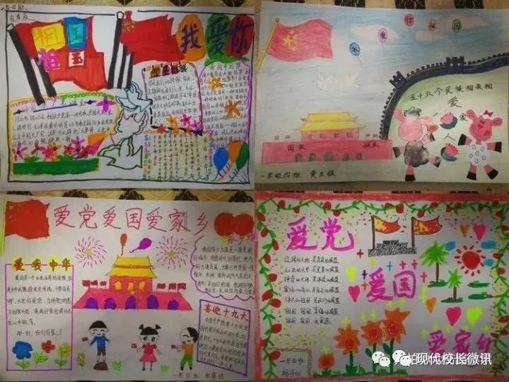 一司机在高速上9分钟内闭眼四次!司机的行为会受到什么样的处罚?-专业在线问答平台