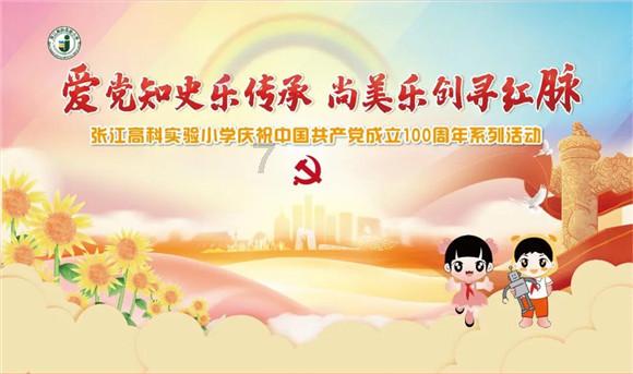 My grandma brought us填什么？游戏画面
