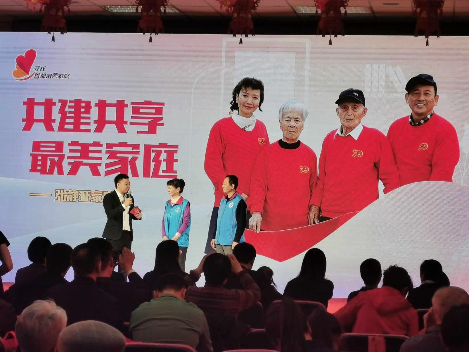 时政 | 陈敏尔参加市政协十五届二次会议联组讨论:坚持高质量发展这个新时代的硬道理,大力推进科技创新产业焕新城市更新