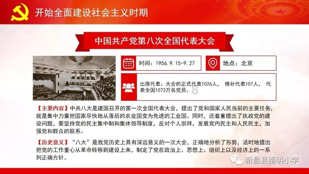 影视工厂