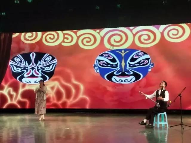 河清海晏