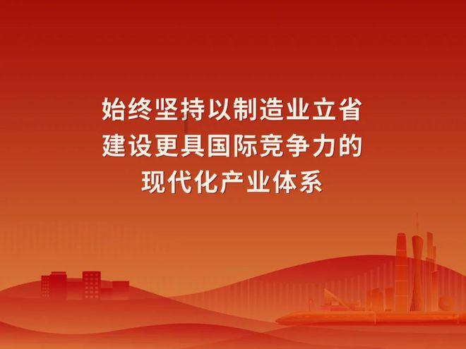轩辕剑外传云之遥