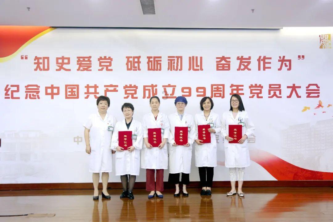 痛心!一酒店凌晨起火致4人死亡