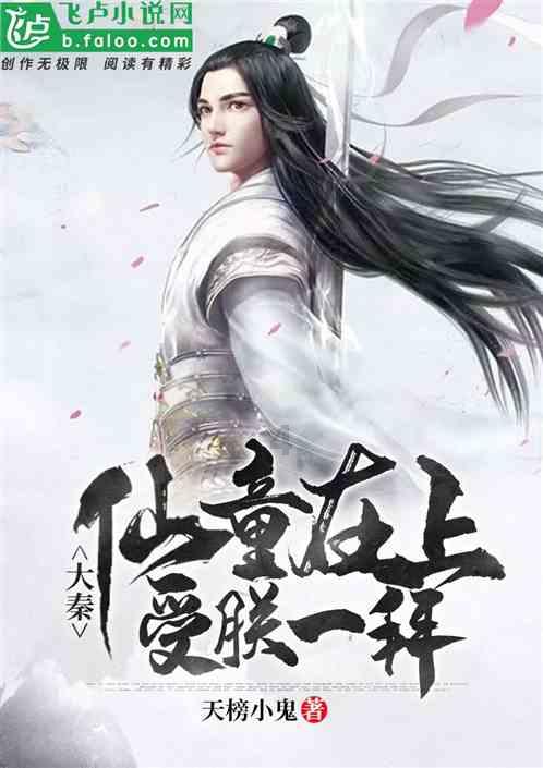 蚌埠怀远：靓丽小坝路，铺平群众“舒心路”
