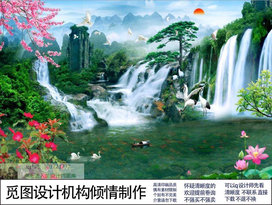 马化腾回应腾讯64亿买地：公司业务发展有这个需求