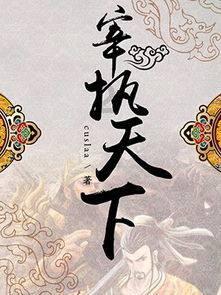 僵尸女友送月饼啦