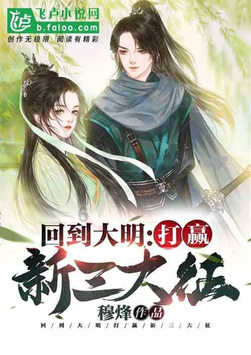 38岁男子乏力头痛三年，原是这个疾病在作祟
