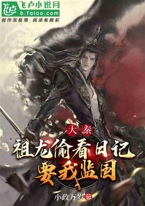 虫虫助手下载
