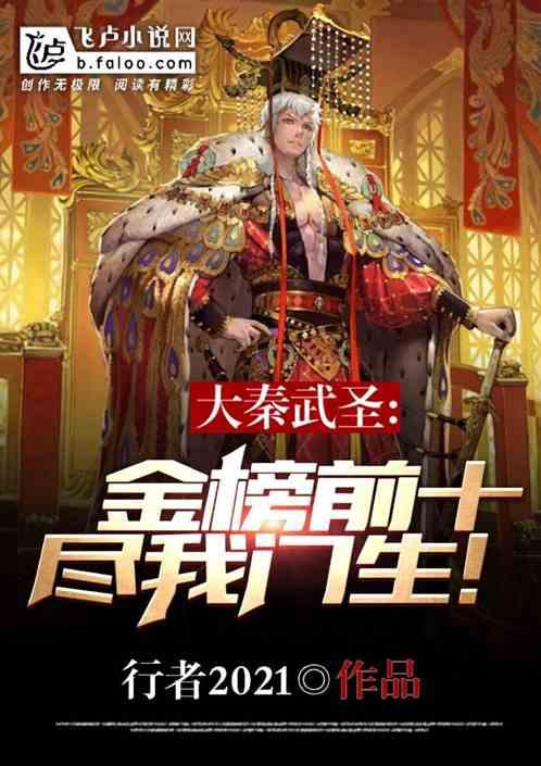 生男生女有什么方法，怎么备孕女儿的？游戏画面