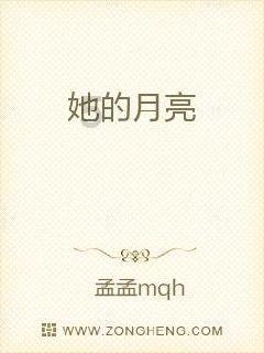 时尚潮流公主