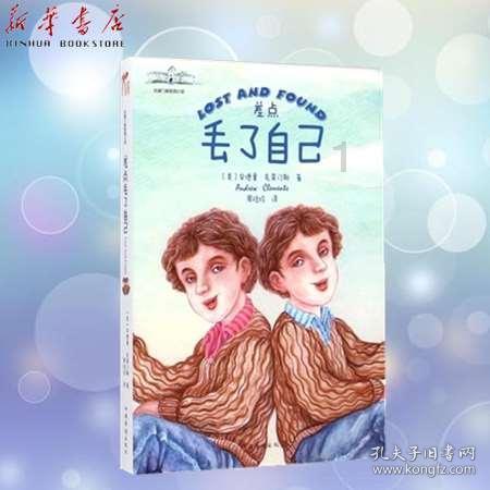 次元喵